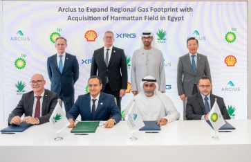 توقيع اتفاقية استحواذ أركيوس على حقل هارمتان