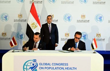 توقيع مذكرة تفاهم بين مصر ولاتفيا 