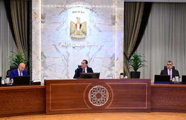 اجتماع المجلس الأعلى للطاقة