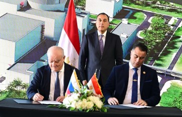 توقيع أوامر شراء الوقود النووي واتفاقية تعاون شاملة مع "روساتوم"