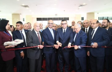 افتتاح المعرض الدولي لتكنولوجيا مياه الشرب والصرف الصحي