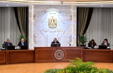 اجتماع اللجنة الوزارية للسياحة