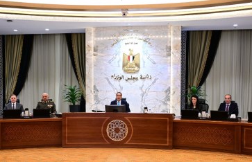 الاجتماع الأسبوعى للحكومة