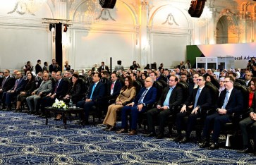 مؤتمر إصلاح وتمكين الإدارة المحلية