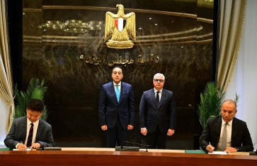 إطلاق مشروع إنشاء مجمع متكامل للصناعات الكيميائية الفوسفاتية