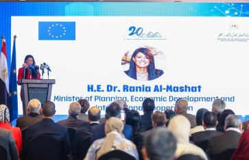 فعاليات أسبوع البحث والابتكار بين مصر والاتحاد الأوروبي