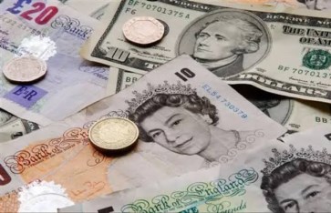 سعر الجنيه الإسترليني اليوم