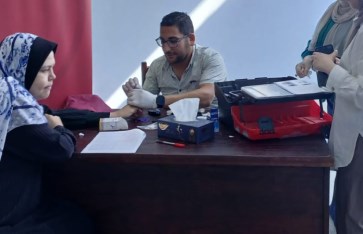 جامعة دمنهور