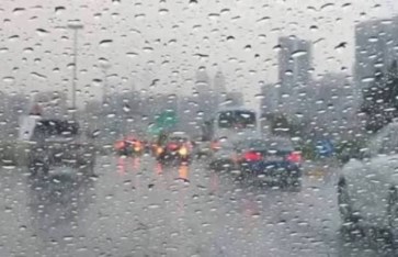 حالة الطقس اليوم 