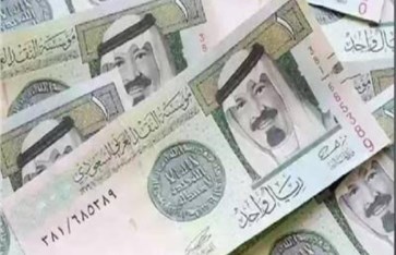سعر الريال السعودي اليوم 
