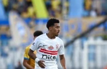 خوان بيزيرا