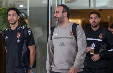 النادي الأهلي 