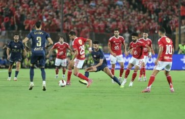 النادي الأهلي 