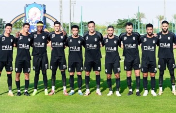 نادي الزمالك