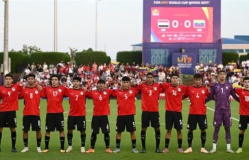 منتخب مصر للناشئين