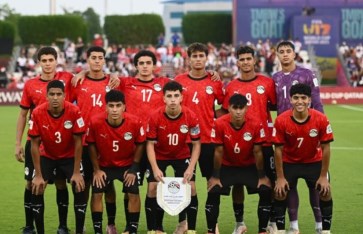 منتخب مصر للناشئين