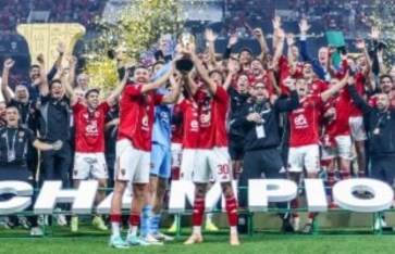 النادي الأهلي 