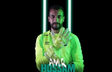 حارس وادي دجلة