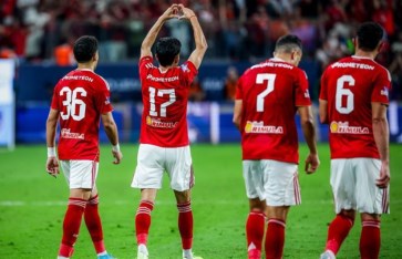 النادي الأهلي 