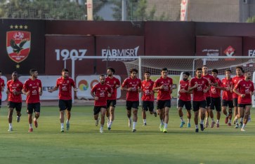 النادي الأهلي 