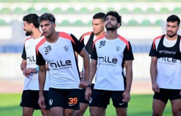 نادي الزمالك