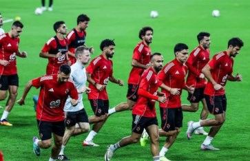 النادي الأهلي 