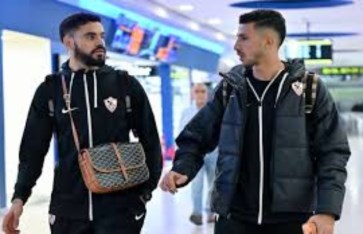 بعثة الزمالك