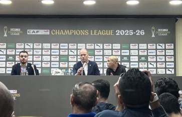 توروب وتريزيجيه