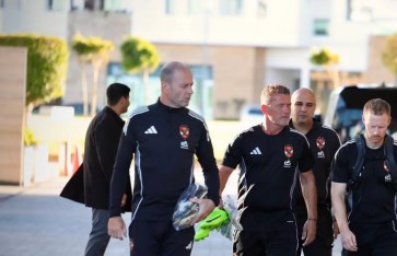 النادي الأهلي 