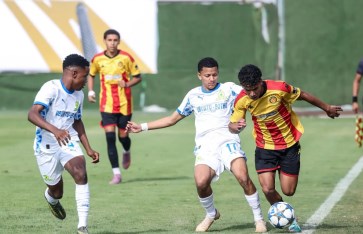 الترجي وصن داونز 