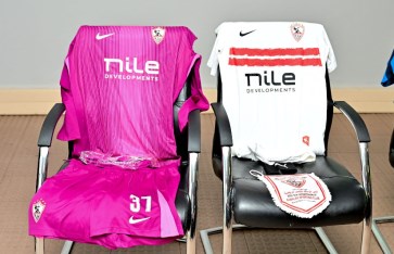 نادي الزمالك