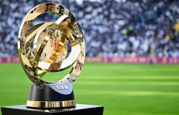 كأس العالم 2029