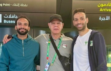 ثنائي المصري