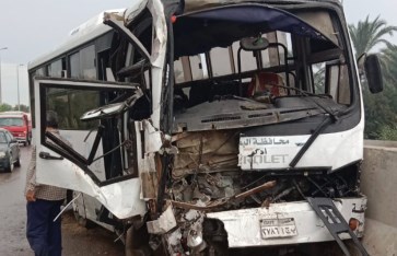 حادث تصادم بالبحيرة 