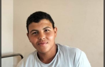 المجني عليه