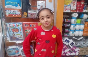 الطفلة المجني عليها 