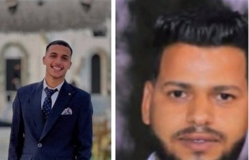 ضحايا الحادث