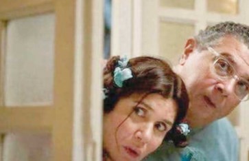 فيلم فيها إيه يعني 