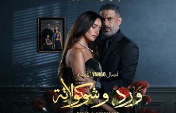  المؤلف محمد رجاء