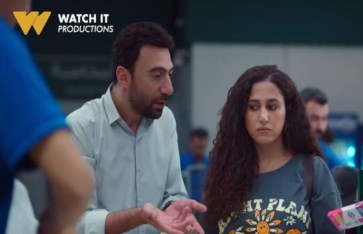  مسلسل "كارثة طبيعية"