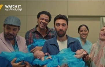  مسلسل "كارثة طبيعية