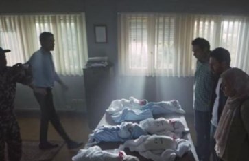 مسلسل "كارثة طبيعية