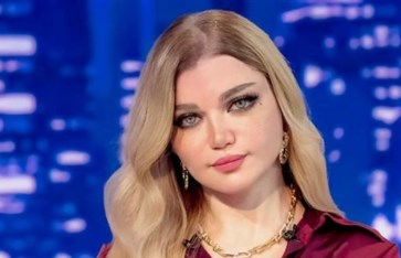 ياسمين الخطيب