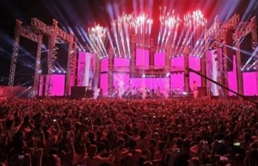 ليلة رأس السنة