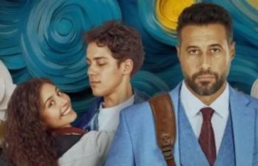 فيلم ولنا في الخيال حب 