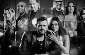  فيلم "السلم والثعبان