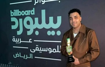  إسلام كابونجا