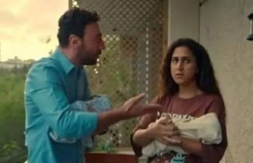 مسلسل "كارثة طبيعية"