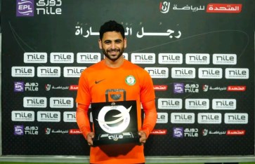 محمود الجزار 