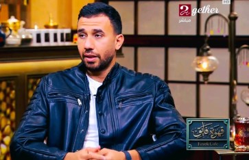 محمود حسن تريزيجيه 